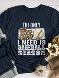 The Only BS Is Baseball Season Print Short Sleeve T-shirt Shopvhs.com