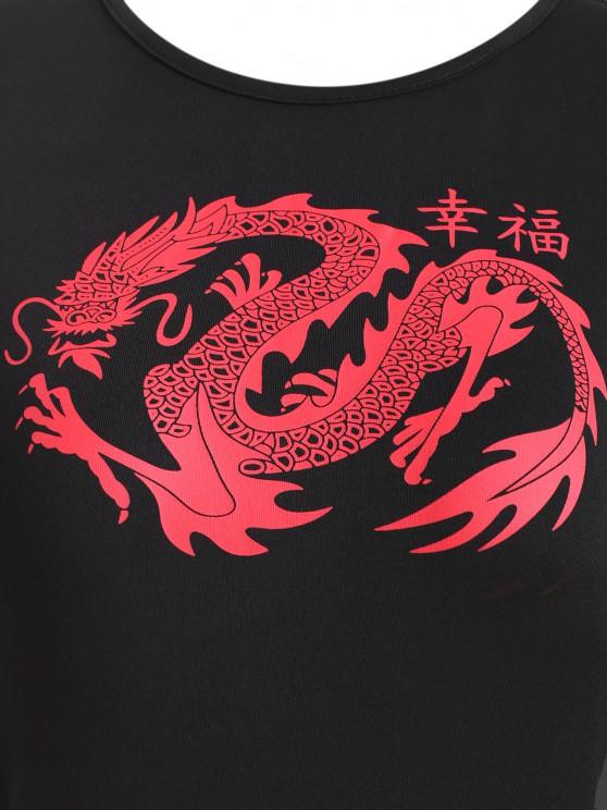 Tie Side Dragon Oriental G-string Bodysuit Shopvhs.com