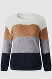 Puffy Color Block Slim Sweatshirt